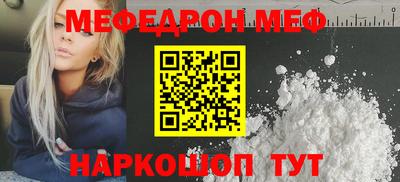ECSTASY Михайловка