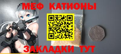 ECSTASY Михайловка