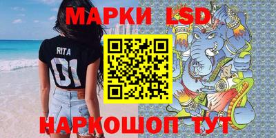 ECSTASY Михайловка