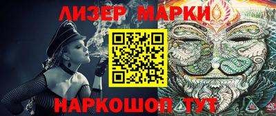 ECSTASY Михайловка
