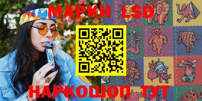 прущая мука Мирный
