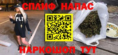ECSTASY Михайловка
