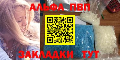дмт Магадан