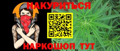 прущая мука Мирный