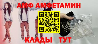 мдма Майкоп
