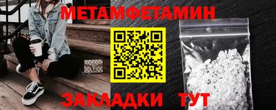 ECSTASY Михайловка