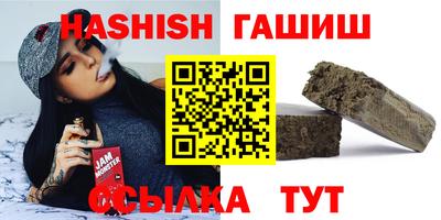 ECSTASY Михайловка