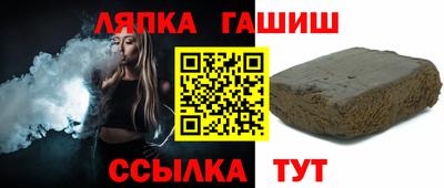 прущая мука Мирный