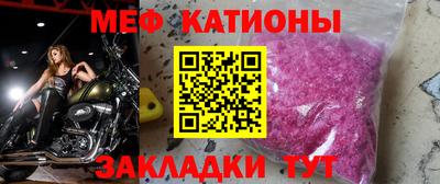 ECSTASY Михайловка