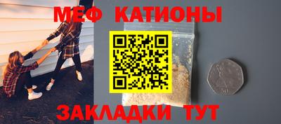 дистиллят марихуана Магнитогорск